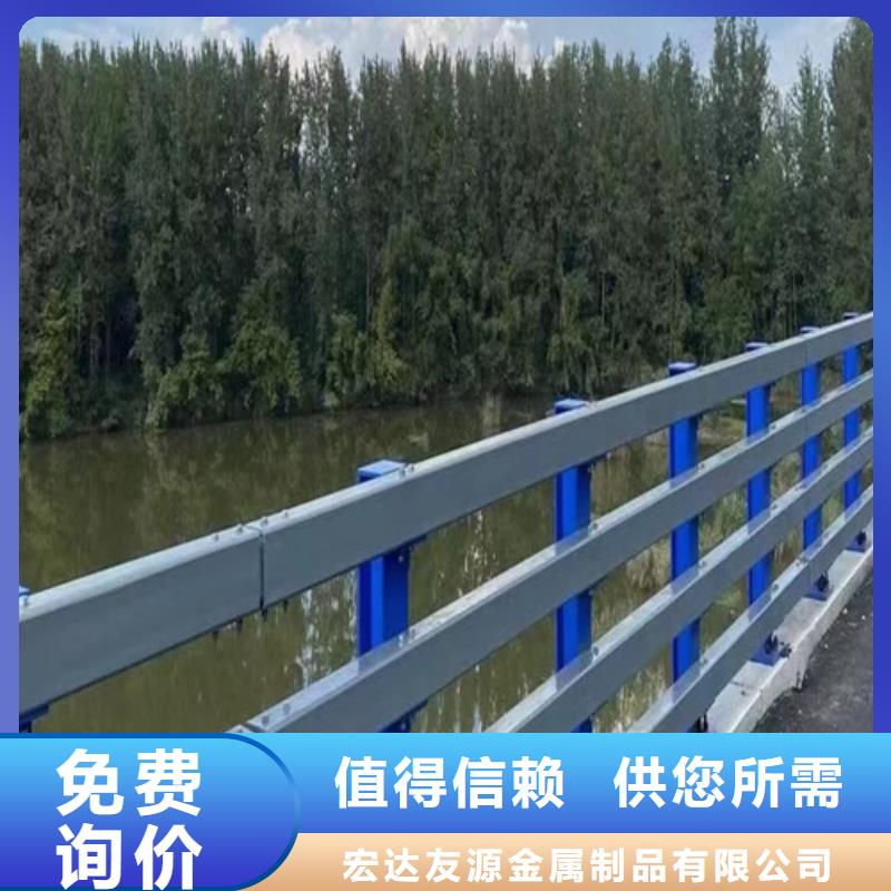 生产河道护栏报价的厂家