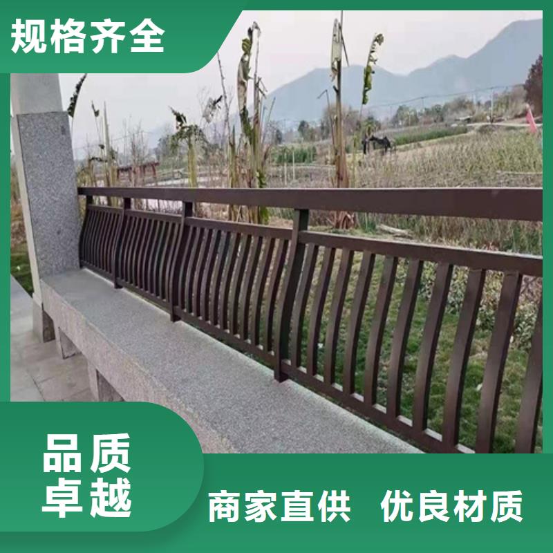 桥梁河道防护栏杆全国送货上门