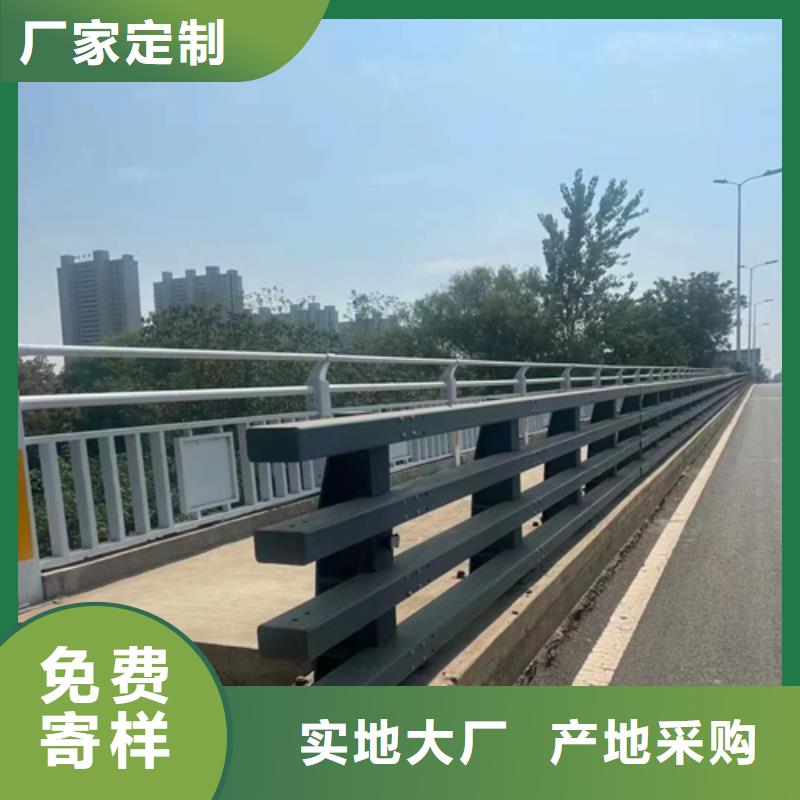 河道护栏_我们是厂家