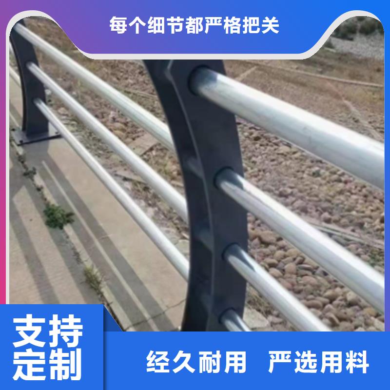 本地的景区河道护栏 生产厂家