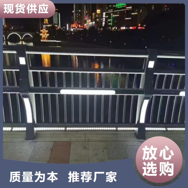 价格低的河道护栏图片生产厂家