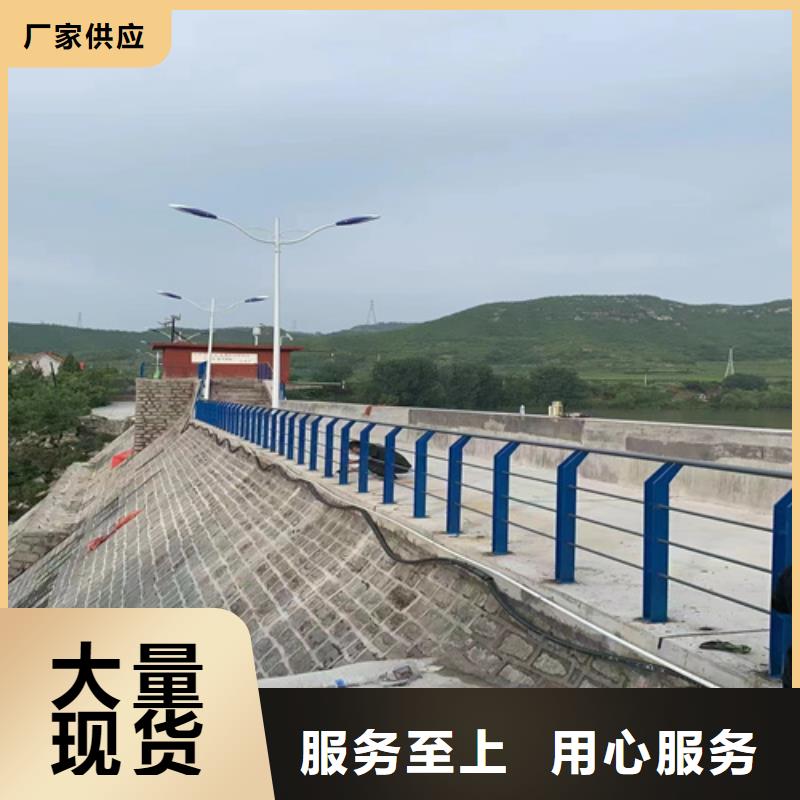 道路防撞护栏标准重庆道路防撞护栏总部