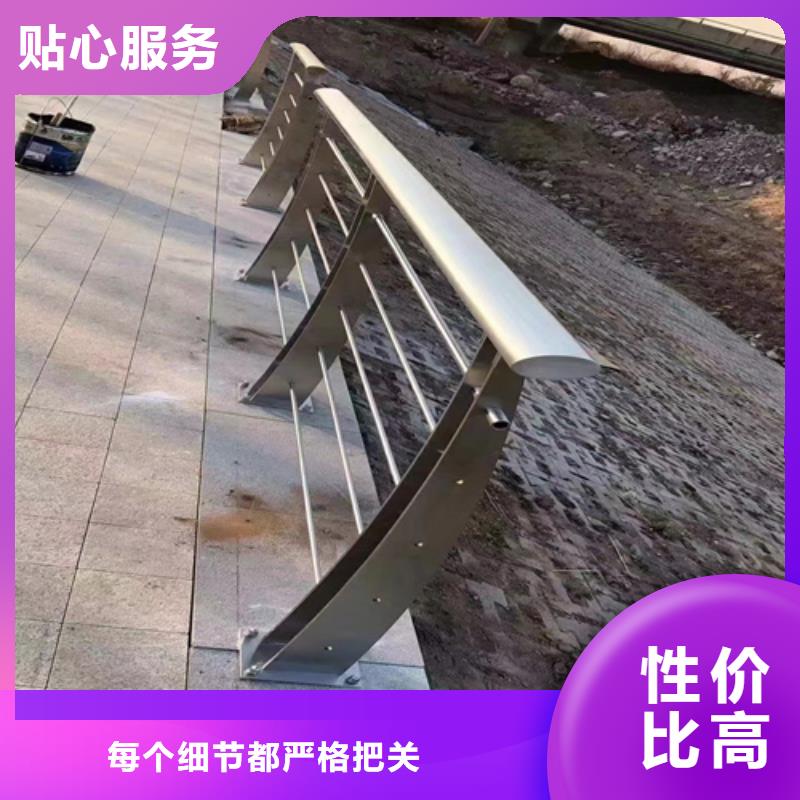 道路防撞护栏高度国家标准-热销