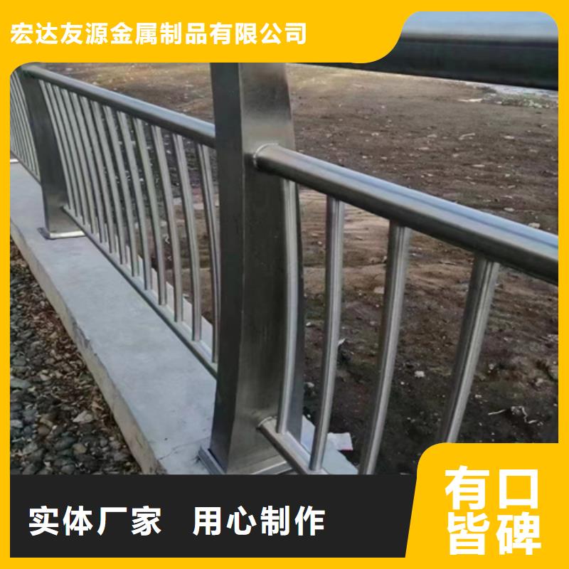 供应市政道路护栏_精选厂家