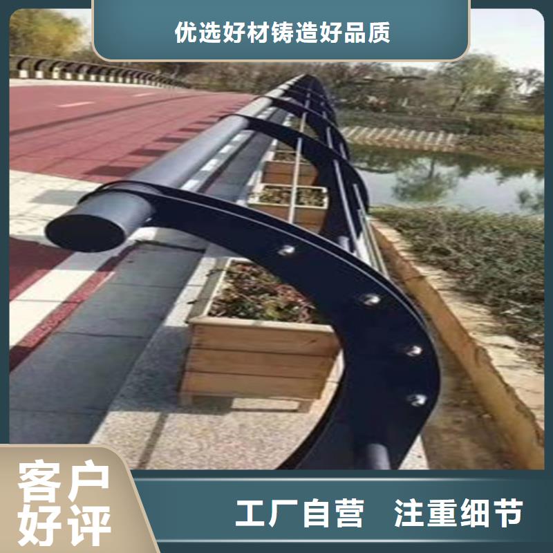 专业销售道路防撞护栏图片-大型厂家