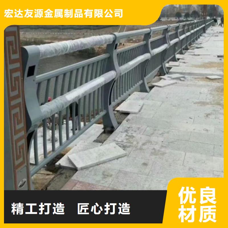 公路防撞栏杆图集价低同行