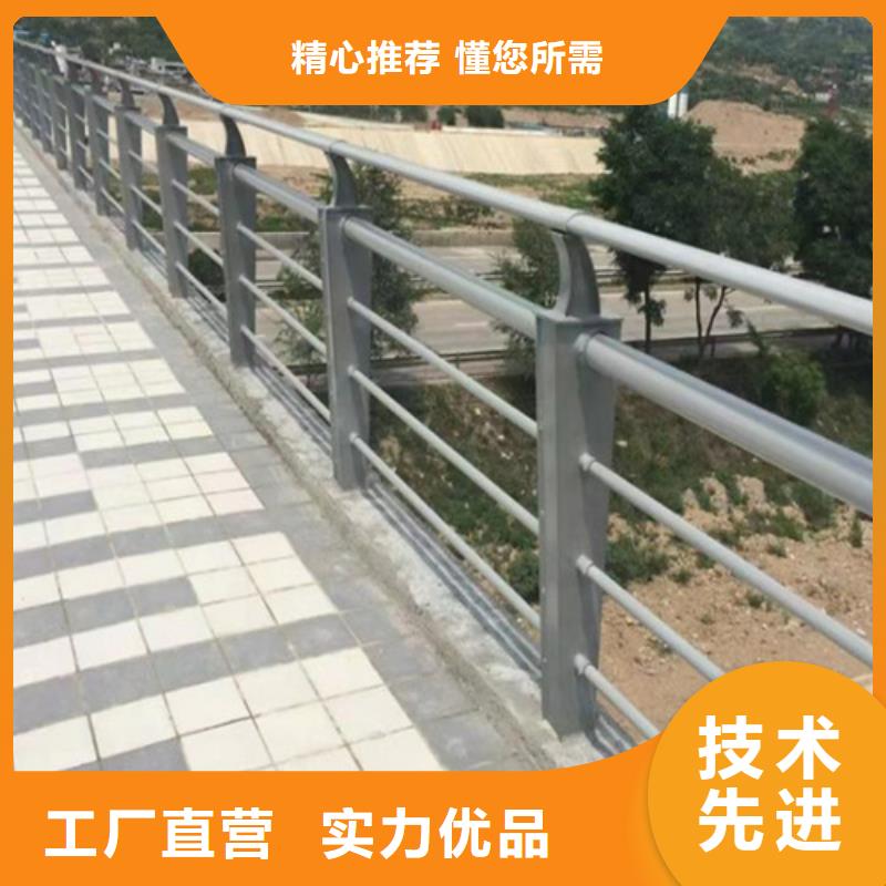 道路防撞护栏标准重庆道路防撞护栏质量优异