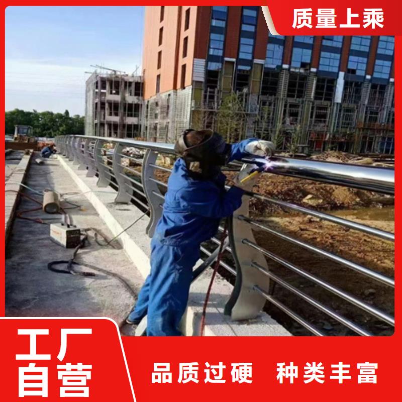 发货及时的道路防撞护栏图集厂家