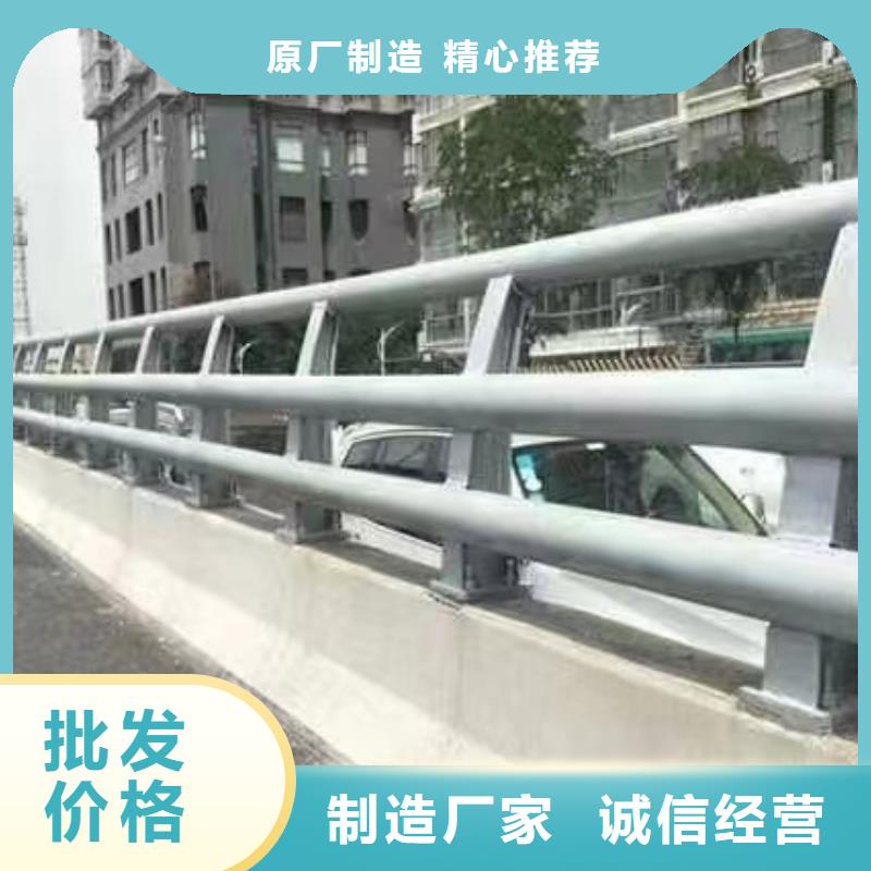 采购道路防护桩必看-规格全