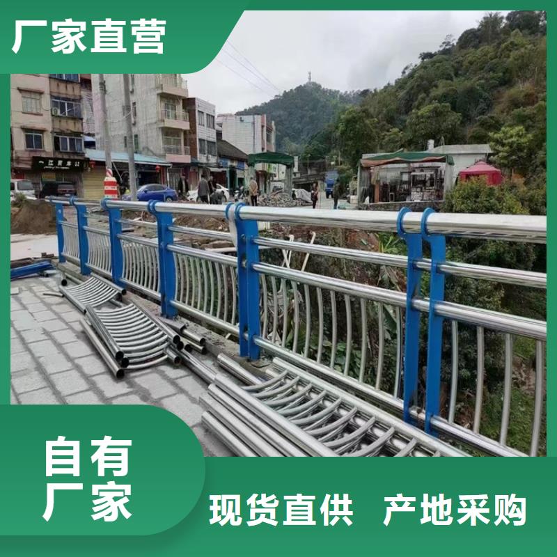 桥梁防撞护栏桥梁防撞栏杆厂家产地直供