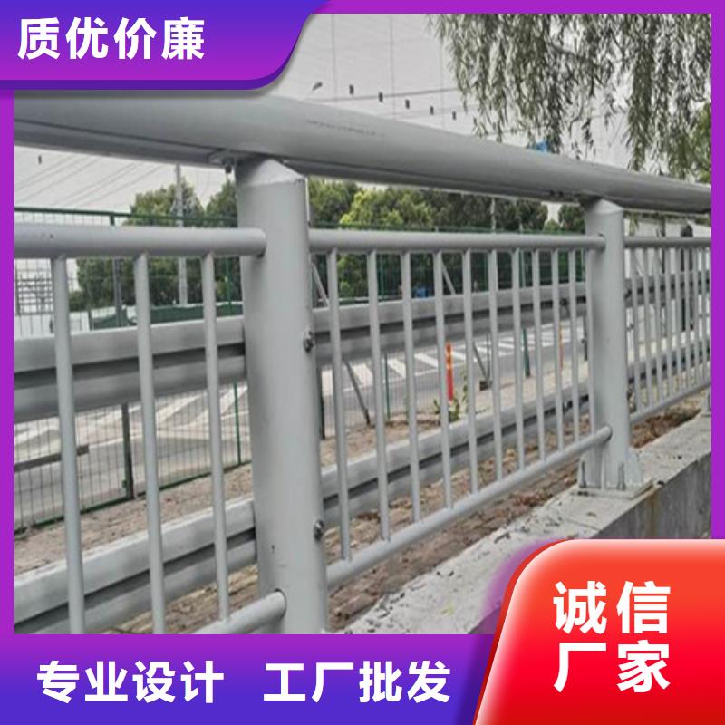 桥梁防撞护栏景观灯光护栏厂家厂家型号齐全