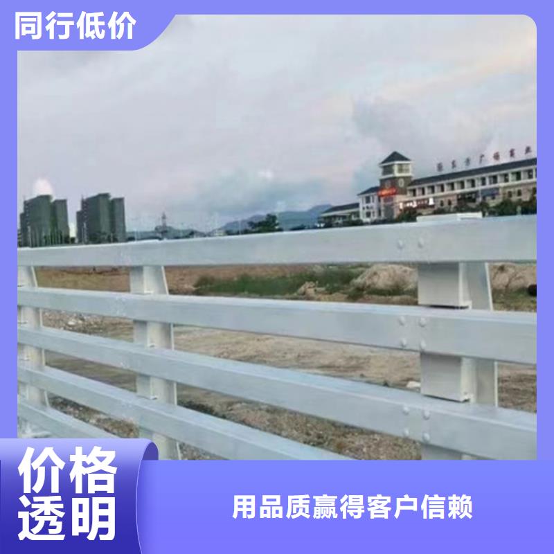 【桥梁防撞护栏,不锈钢复合管桥梁护栏厂家符合行业标准】