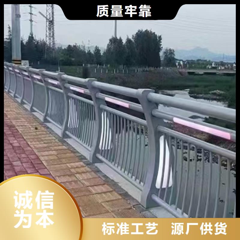 【桥梁防撞护栏道路护栏供应采购】