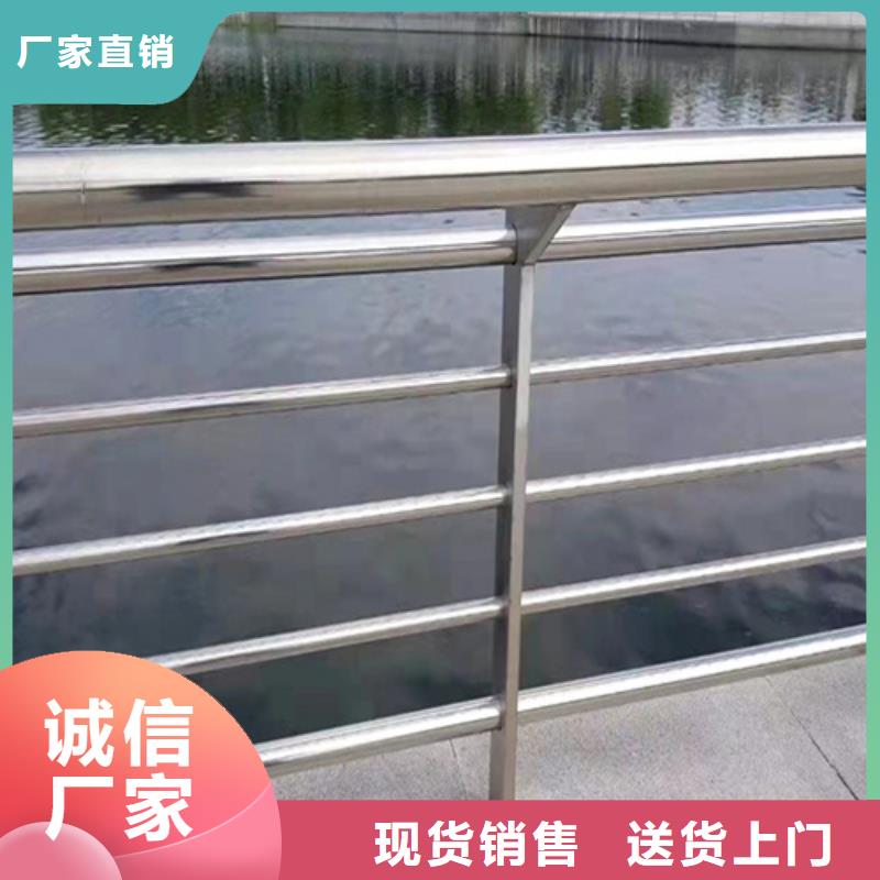 桥梁防撞护栏河道防撞护栏厂家贴心服务