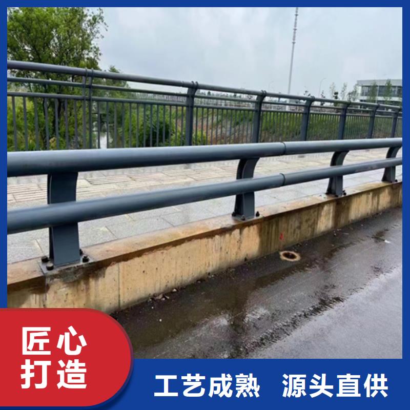 【桥梁防撞护栏】道路隔离护栏用途广泛