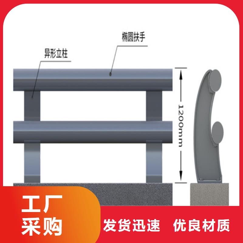 卖桥梁防撞护栏价格多少钱一米的基地