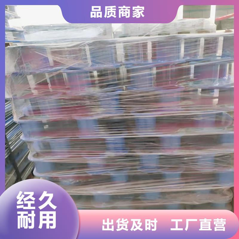 销售桥梁防撞护栏施工方案_精选厂家