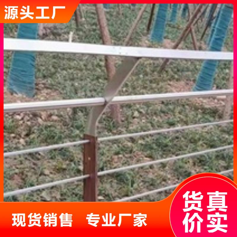 桥梁防撞护栏模板可靠满意