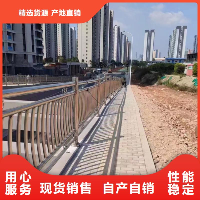 防撞护栏道路护栏厂家用好材做好产品