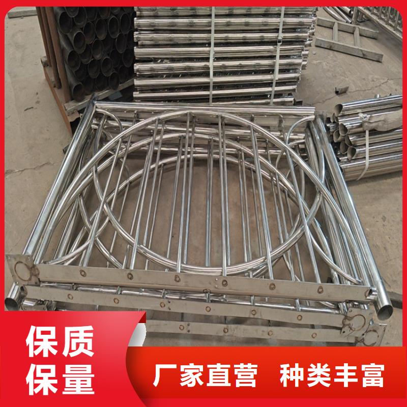 防撞护栏道路护栏厂家用好材做好产品