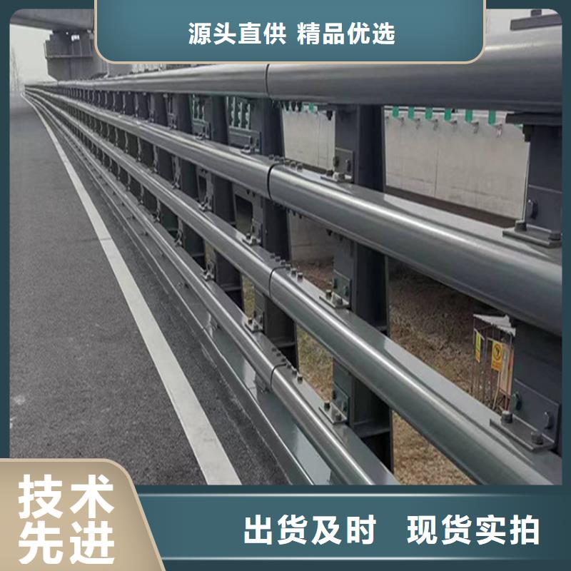 道路护栏_品类齐全