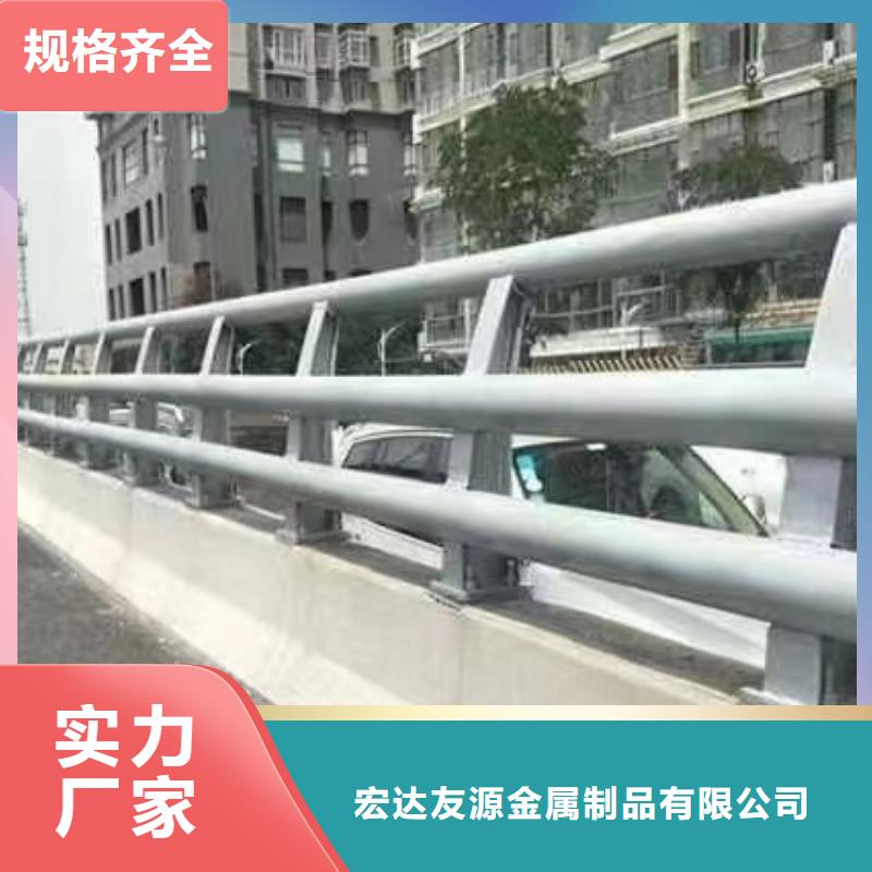 防撞护栏台车工厂直营