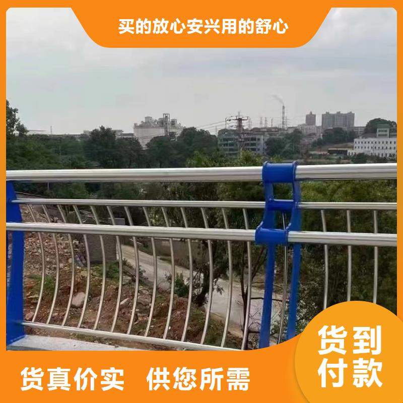 河道景观桥梁护栏工厂