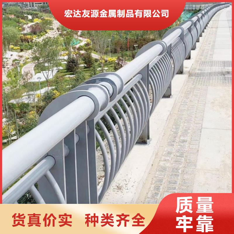 公路防撞护栏物超所值