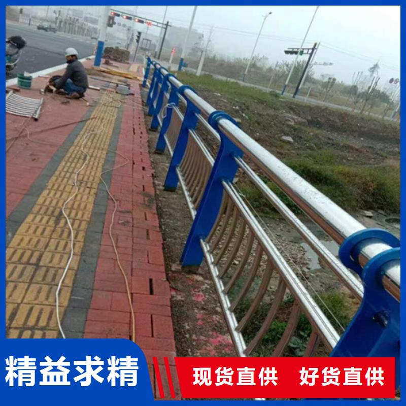 道路护栏_让您放心的选择