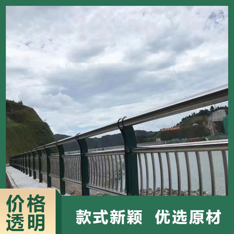 防撞护栏道路护栏厂家用好材做好产品