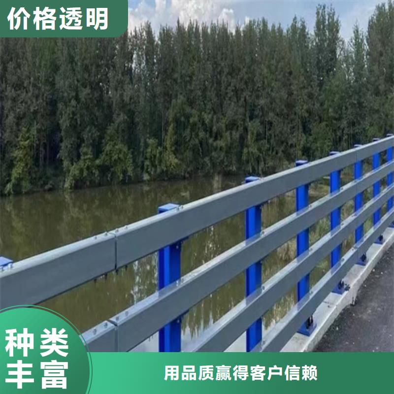 防撞护栏道路护栏厂家用好材做好产品