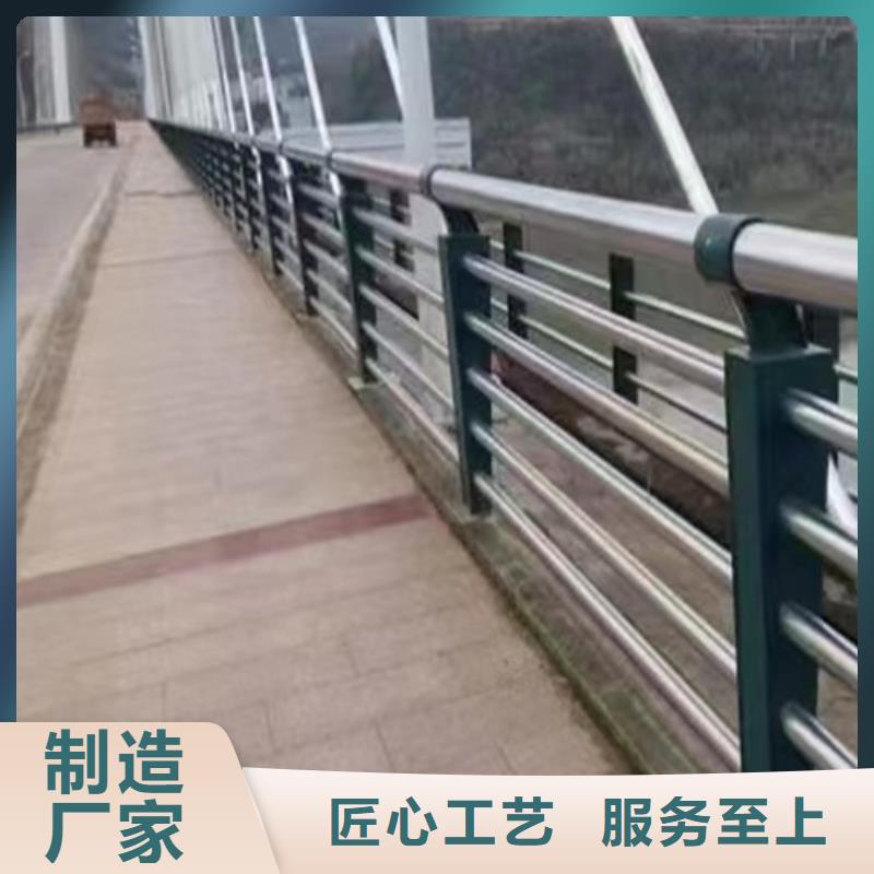 可定制的公路防撞护栏生产厂家