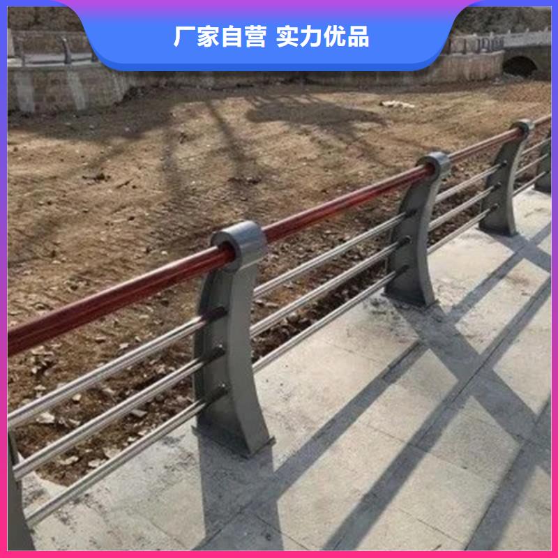 防撞护栏,市政道路防护栏符合行业标准