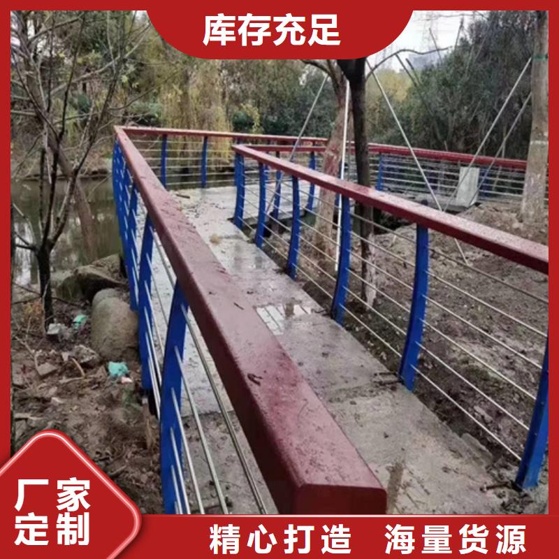 公路防撞护栏厂家订制