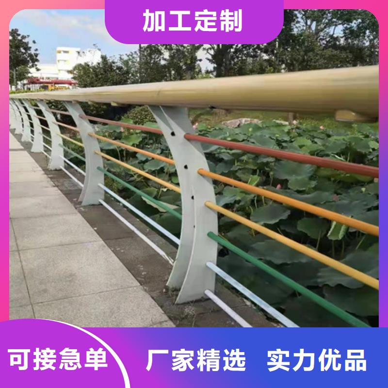 不锈钢复合管护栏比同行节省10%