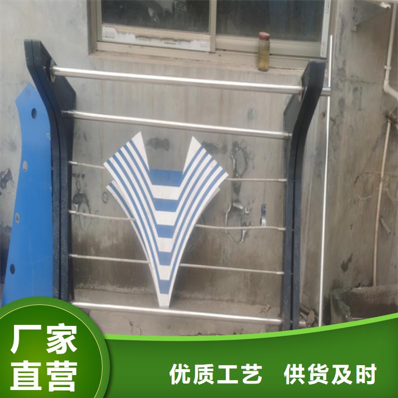 公路防撞护栏物超所值