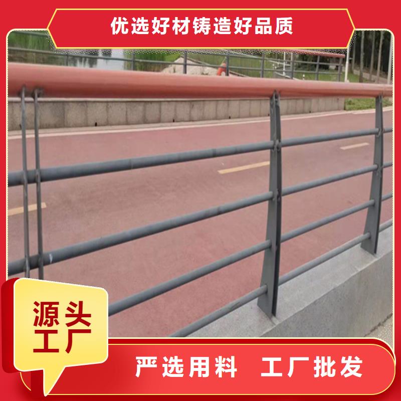 公路高架桥护栏优质售后