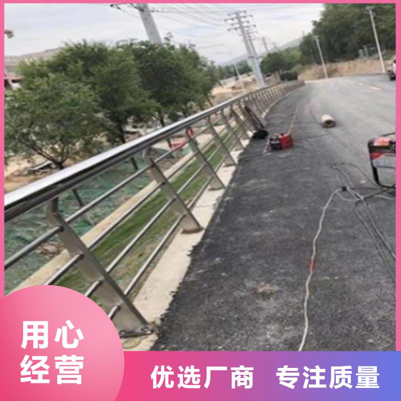 高速公路护栏-高速公路护栏规格全