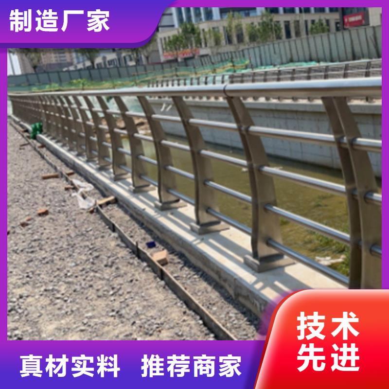 公路防撞护栏制造厂家