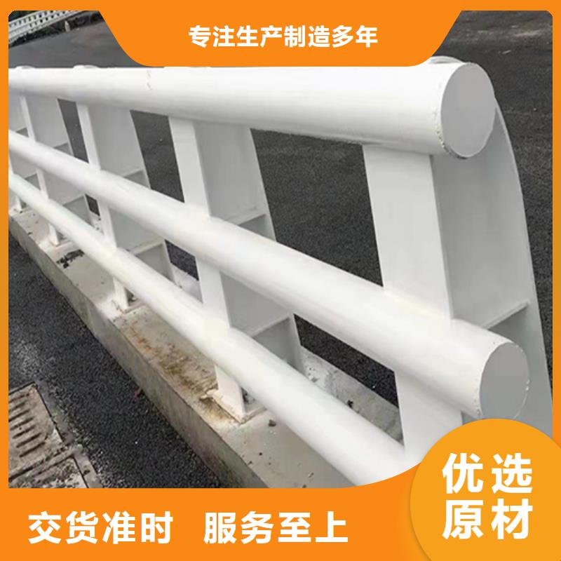 诚信经营公路防撞护栏厂家