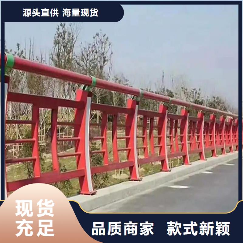 道路天桥隔离栏信誉好厂家