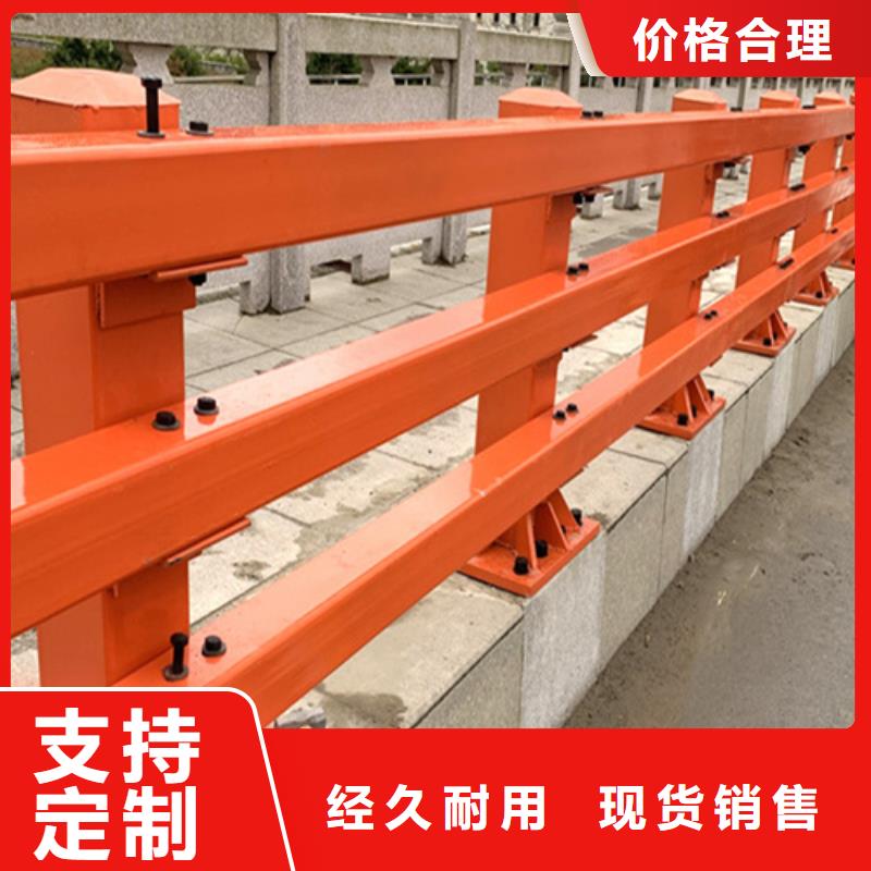 #公路防撞护栏#-价格低