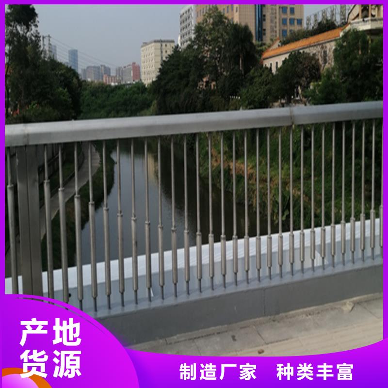 【防撞护栏】道路隔离护栏供货及时