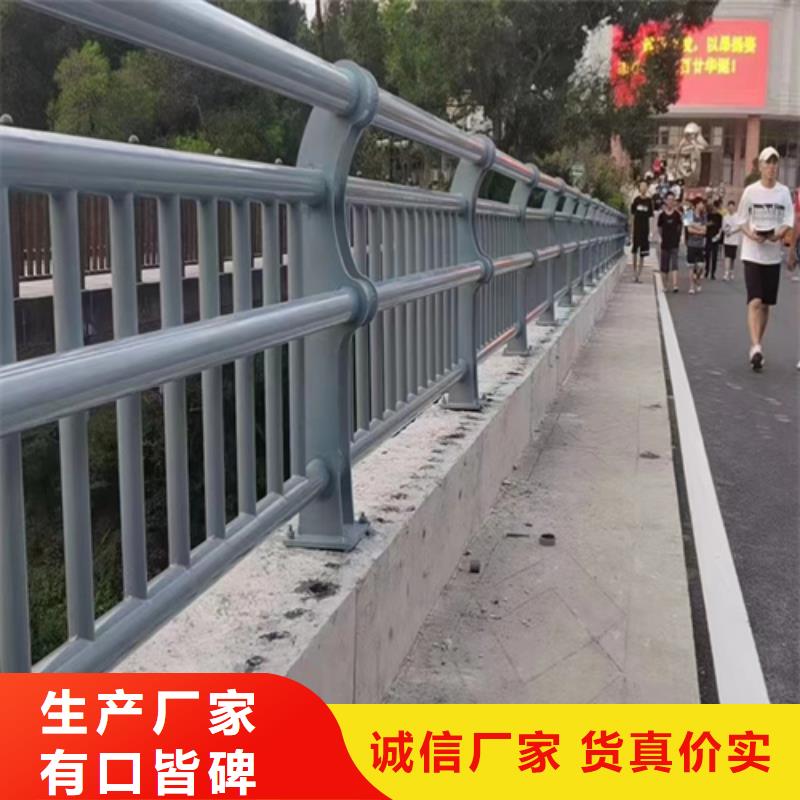 公路防护栏加工定制