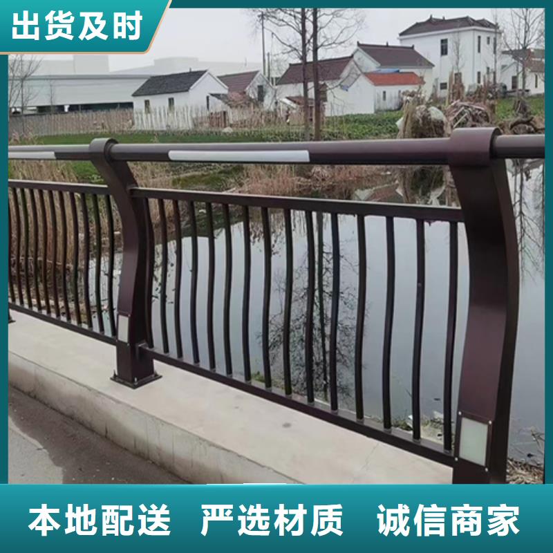 公路防撞护栏制造厂家