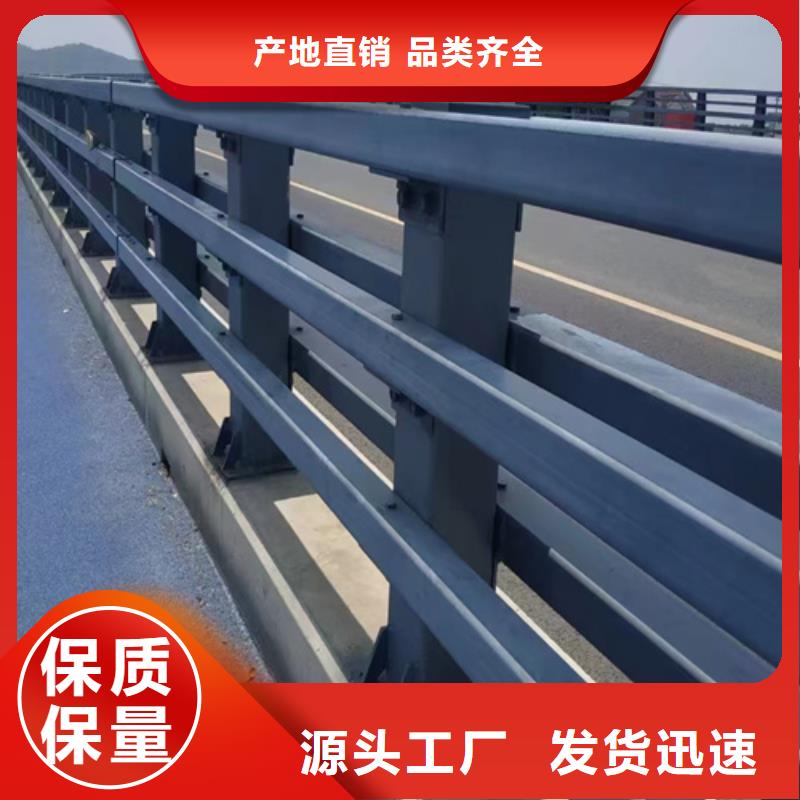 防撞护栏道路护栏厂家用好材做好产品