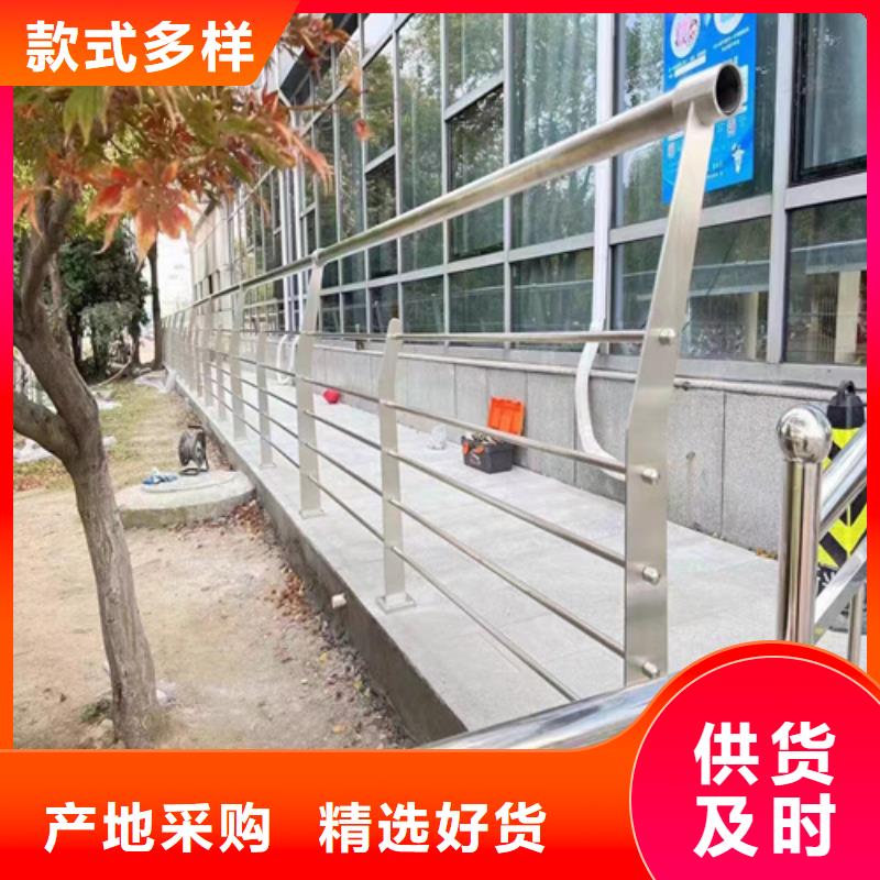 防撞护栏,市政道路防护栏符合行业标准