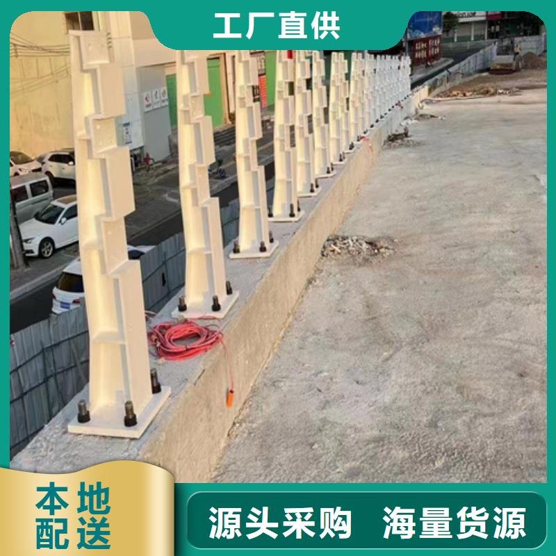 公路两侧栏杆 经久耐用