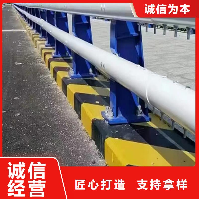 河道景观护栏品种多价格低