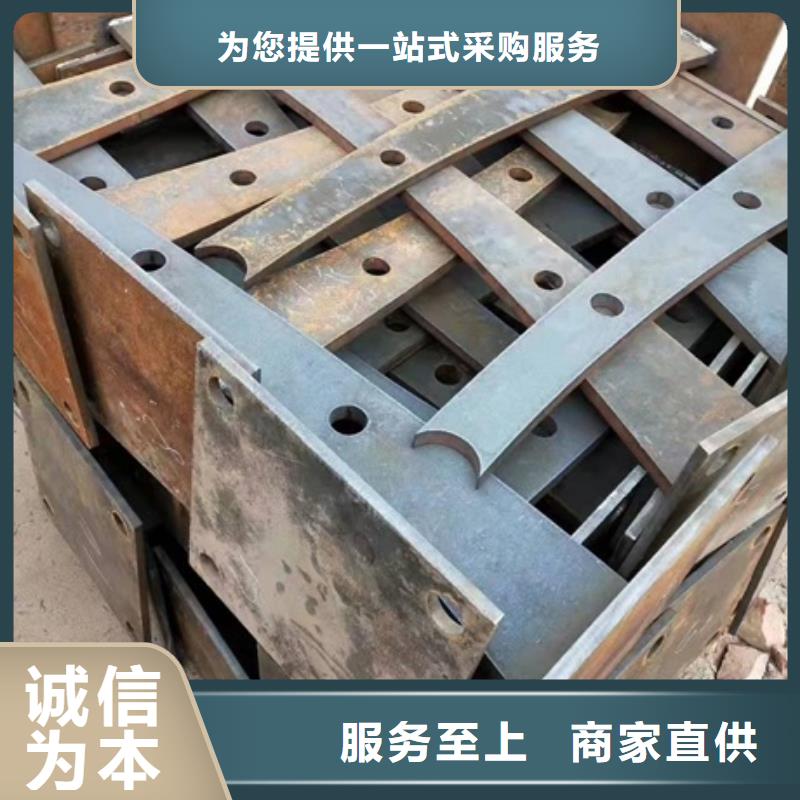 防撞护栏道路护栏厂家用好材做好产品